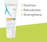 Молочко после загара A-Derma Protect AH Repairing Lotion After-Sun увлажняющее, успокаивающее, 250 мл — фото 2