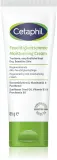 Крем для лица и тела Cetaphil Moisturizing Cream увлажняющий, для очень сухой и чувствительной кожи, 85 г — фото 1