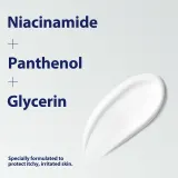 Крем для рук Cetaphil PRO ItchControl Repair Sensitive Regenerating Hand Cream восстанавливающий, для сухой и чувствительной кожи, 50 мл — фото 5