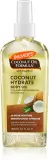 Palmer’s Coconut Oil Formula - Многофункциональное масло с увлажняющим действием, 150 мл — фото 1