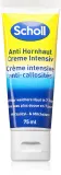 Крем для стоп Scholl Foot Cream Callus, 75 мл — фото 1