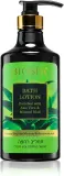 Sea of Spa Bio Spa Aloe Vera & Mineral Mud - Крем для душа и ванны с минералами Мертвого моря, 780 мл — фото 1