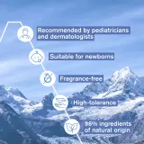 Uriage Bebe 1st Cold Cream - Питательный крем для тела и лица, 75 мл — фото 6