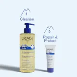Uriage Bebe 1st Cold Cream - Питательный крем для тела и лица, 75 мл — фото 7