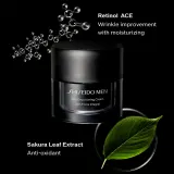 Shiseido Men Skin Empowering Advanced Cream - Укрепляющий крем против морщин, 50 мл — фото 4
