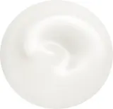 Shiseido Men Total Revitalizer - крем против морщин, 70 мл — фото 2