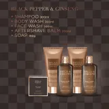Baylis & Harding Black Pepper & Ginseng - Подарочный набор для лица — фото 2