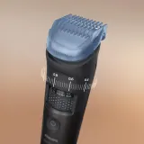 Триммер для бороды Philips Series 5000 BT5780/15 с зарядной станцией и чехлом, 1 шт — фото 4