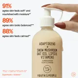 Youth To The People Adaptogen Cleanser - Гель для очищения кожи, 237 мл — фото 5