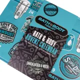 Accentra BATH and BODY TOOLKIT - Адвент-календарь для мужчин, 1 шт — фото 4