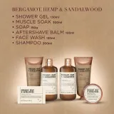 Baylis & Harding The Fuzzy Duck Bergamot, Hemp & Sandalwood - Подарочный набор для мужчин — фото 2