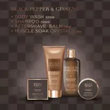 Baylis & Harding Black Pepper & Ginseng - Набор для душа в подарочной упаковке — фото 2