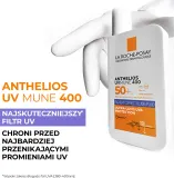 La Roche-Posay Anthelios UVMUNE 400 - Солнцезащитный флюид против пигментации SPF 50+, 50 мл — фото 3