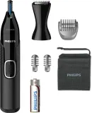 Триммер для носа, ушей и бровей Philips Series 5000 NT5650/16 с защитной насадкой, моющийся, 1 шт — фото 1