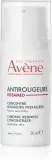Avene Antirougeurs Rosamed Chronic Redness Concentrate - Крем против покраснений и расширенных сосудов для чувствительной кожи, 30 мл — фото 1