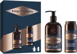 Gillette King C. Perfect Beard Care Kit - Подарочный набор для мужчин — фото 1