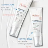 Avene Tolerance Hydra-10 - Увлажняющий эмульсия для сухой кожи, 40 мл — фото 8