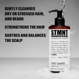 STMNT Care Hydro Shampoo - Увлажняющий шампунь для нежного очищения — фото 3