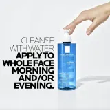 La Roche-Posay Effaclar - Пенящийся гель для умывания жирной и проблемной кожи — фото 6