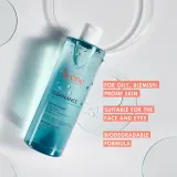 Avene Cleanance - Мицеллярная вода для жирной и комбинированной кожи, 400 мл — фото 2