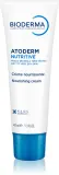 Bioderma Atoderm Nutritive - Крем на день для сухой и чувствительной кожи, 40 мл — фото 1
