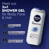NIVEA MEN Sensitive - Гель для душа для мужчин удобная упаковка 3 x 500 мл 3 x 500 мл — фото 5
