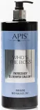 Apis Natural Cosmetics Who's The Boss - Энергетический гель для душа 3 в 1, 1000 мл — фото 1