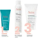 Маска для лица Avene Cleanance Detox Mask очищающая, с глиной, матирующая, 50 мл — фото 2