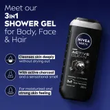 NIVEA MEN Active Clean - Гель для душа для мужчин удобная упаковка 3 x 500 мл 3 x 500 мл — фото 2