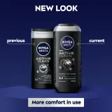 NIVEA MEN Active Clean - Гель для душа для мужчин удобная упаковка 3 x 500 мл 3 x 500 мл — фото 6