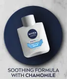 NIVEA MEN Sensitive - Бальзам после бритья, 100 мл — фото 4