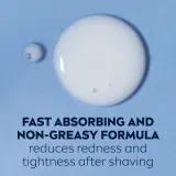 Бальзам после бритья NIVEA MEN Protect Care увлажняющий, с алоэ и пантенолом, 100 мл — фото 4