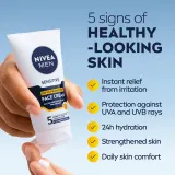 NIVEA MEN Sensitive - Защитный крем для мужчин SPF 15, 75 мл — фото 2