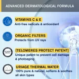 Uriage Bariesun Anti-Brown Spot Fluid SPF 50+ - Солнцезащитный флюид с высокой защитой от УФ-лучей, 40 мл — фото 5