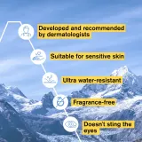 Uriage Bariesun Anti-Brown Spot Fluid SPF 50+ - Солнцезащитный флюид с высокой защитой от УФ-лучей, 40 мл — фото 6