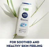 NIVEA MEN Sensitive - Гель для душа для тела и волос в удобной упаковке, 2 мл — фото 4