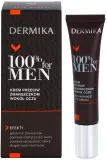 Крем для кожи вокруг глаз Dermika 100% for Men против морщин, для любого типа кожи, 15 мл — фото 2