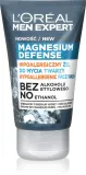 Гель для умывания L’Oreal Paris Men Expert Magnesium Defence мужской, очищающий, 100 мл — фото 1
