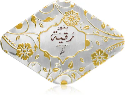 Khadlaj Bakhoor Rukaiya - Благовония, 55 г