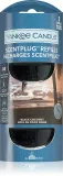 Yankee Candle Black Coconut - Наполнитель для диффузоров, 2 мл — фото 1