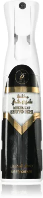 Khadlaj Frash Mukhallat Shuyookhi - Освежитель воздуха, 320 мл