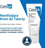 CeraVe Moisturizers - Увлажняющий крем для нормальной и сухой кожи, 52 мл — фото 2