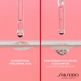 Shiseido Essential Energy Hydrating Cream - Крем глубокого увлажнения, 50 мл — фото 6