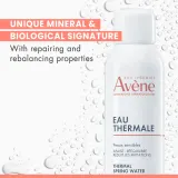 Avene Eau Thermale Thermal Spring Water - Термальная вода — фото 5