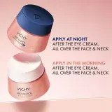 Vichy Neovadiol Kompleks Rose Platinium - Крем для лица, осветляющий и укрепляющий кожу, для зрелой кожи, 50 мл — фото 5
