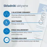 CeraVe Eye Repair Cream - Крем для глаз против отеков и темных кругов, 14 мл — фото 4