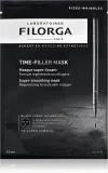 FILORGA TIME-FILLER MASK - Маска для лица с коллагеном, разглаживающая, 20 мл — фото 1