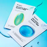 Маска тканевая для лица Dr. Jart+ Vital Hydra Solution Intensive Hydration Mask увлажняющая, для сухой и чувствительной кожи, 26 г — фото 7