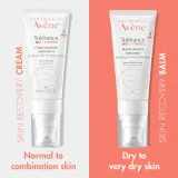 Avene Tolerance Control - Успокаивающий крем для лица, обновляющий, 40 мл — фото 7