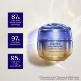 Shiseido Vital Perfection Overnight Firming Advanced Treatment - Лифтинг-крем для лица, укрепляющий и подтягивающий, для ночного применения, 50 мл — фото 3